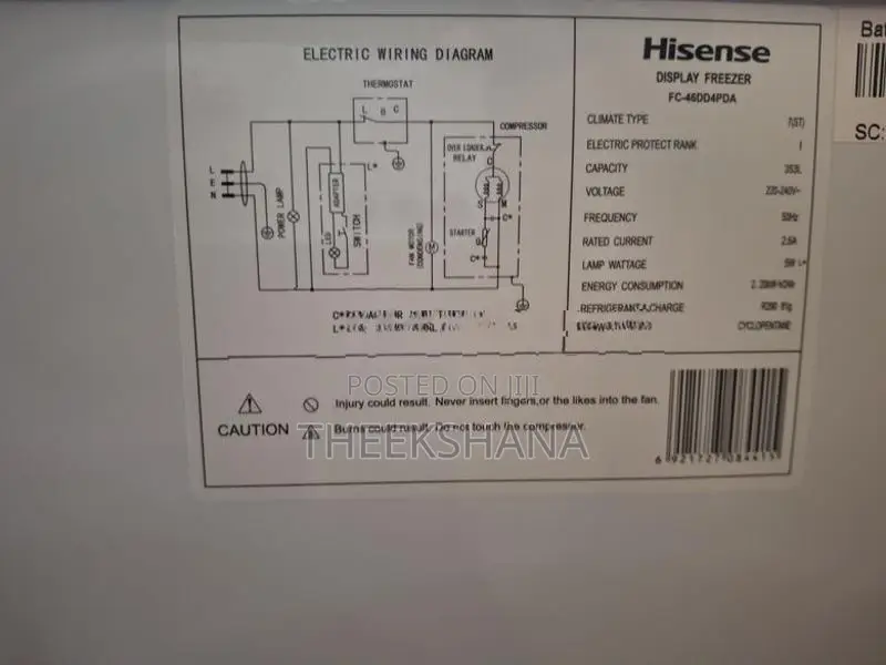 Hisense Display Freezer