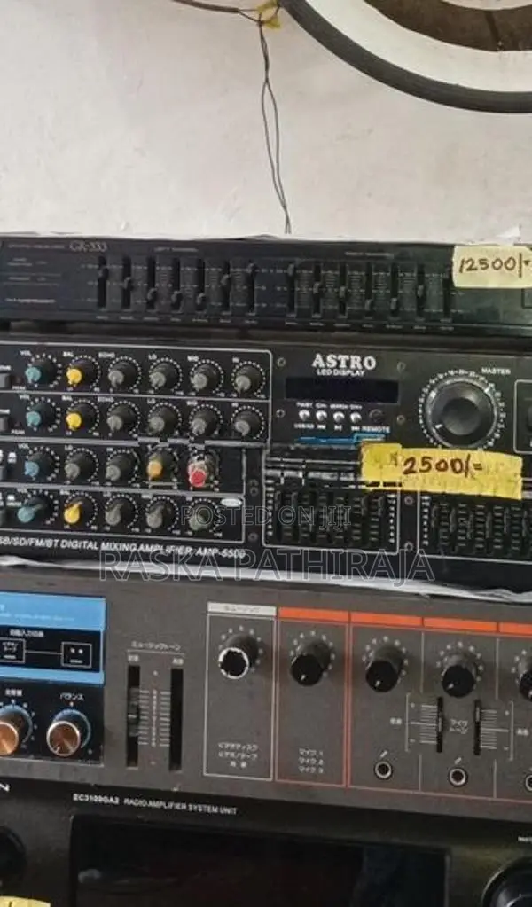Pioneer EQ
