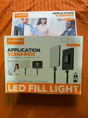Plokama Live-P11 Studio Light