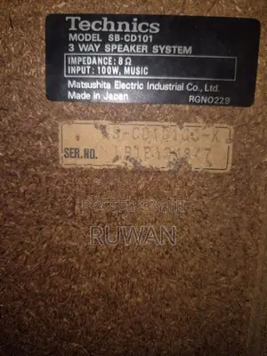Technics Speakers
