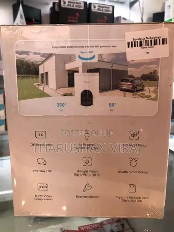 CCTV Camera