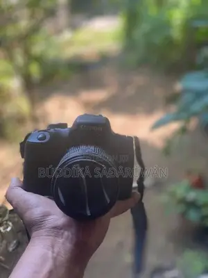 Canon 750D