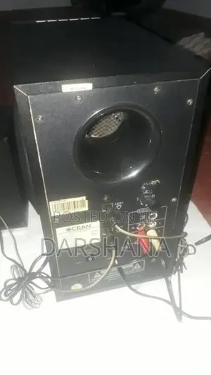 Multimedia speaker system