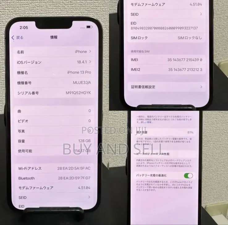 Apple iPhone 13 Pro 256 GB Black