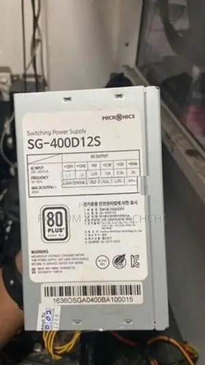 384w Micronics Power Supply