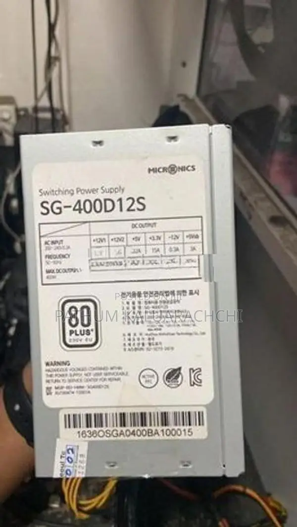 384w Micronics Power Supply
