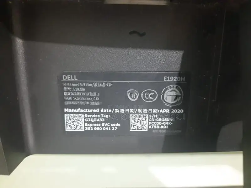 Dell Monitor 19 Inch