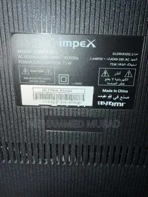Impex 55’’ OLED TV