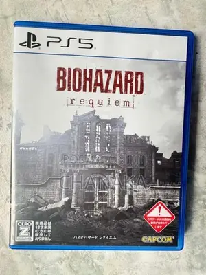 Resident Evil Requiem PS5
