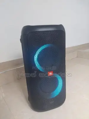 Party Box
