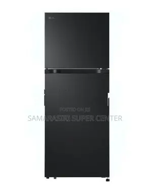 LG Double Door Inverter 238L Refrigerator
