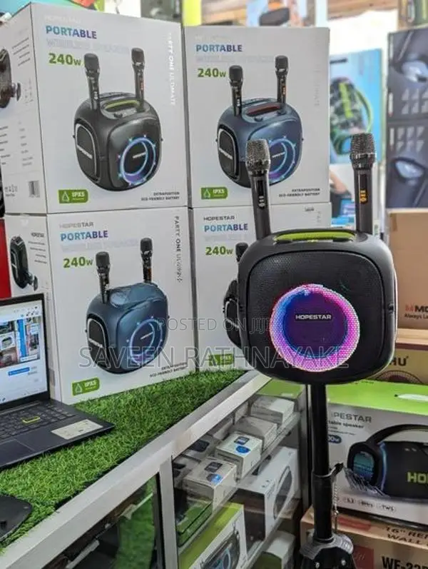 Hopestar Party One Ultimate Outdoor Speakers with Dual Mic (240W)