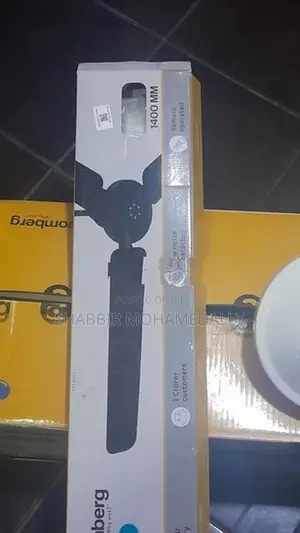 Atomberg 56" Ceiling Fan