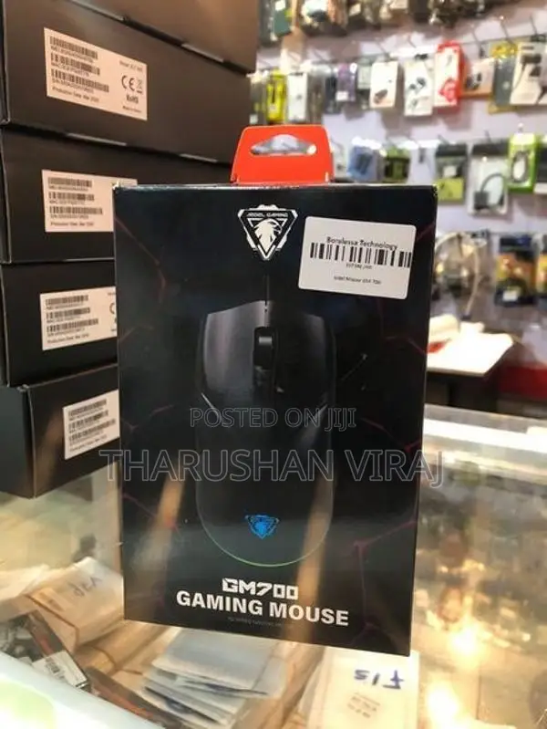 Mouse GM700