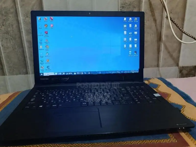 Toshiba Dynabook B65/H i7 7th Gen