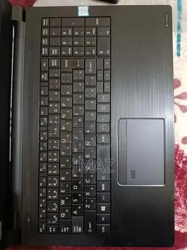 Toshiba Dynabook B65/H i7 7th Gen