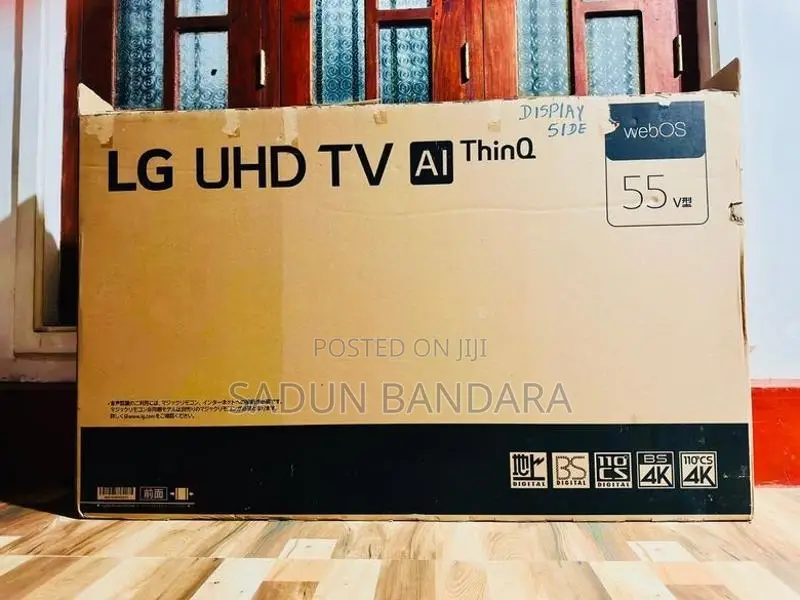 LG 55” 4K UHD Smart TV