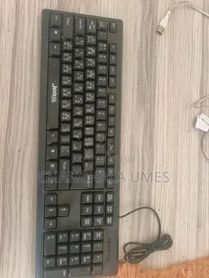 JeDEL Keyboard
