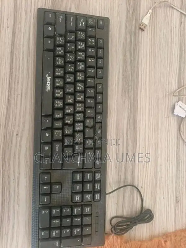 JeDEL Keyboard