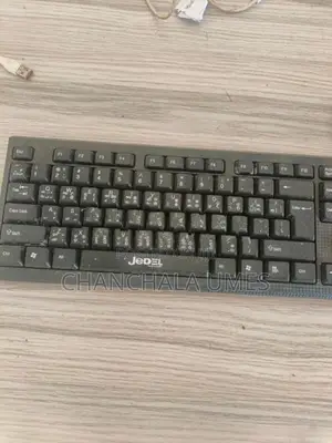 JeDEL Keyboard