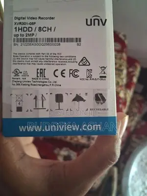 UNV DVR 8 ch