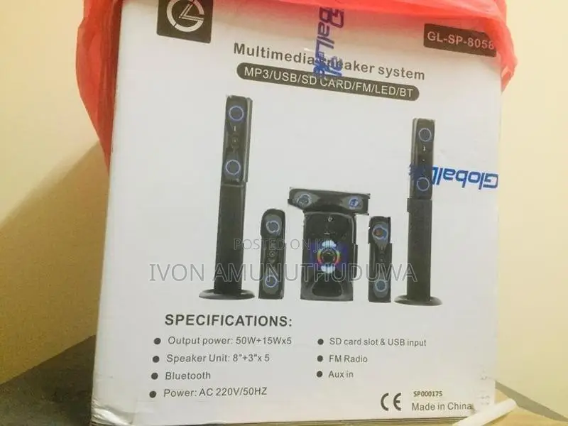 multimedia speaker system