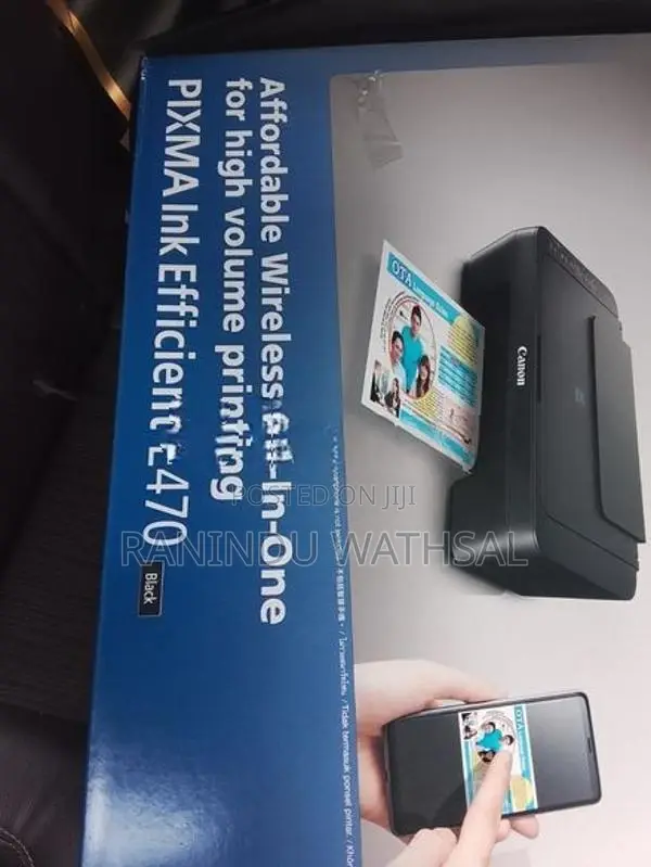 Canon PIXMA E470