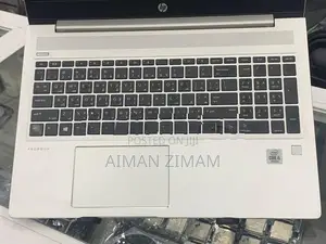 HP Probook 450 G7 (Used)