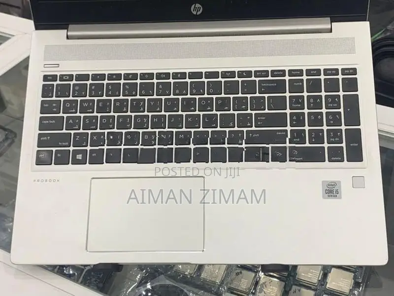 HP Probook 450 G7 (Used)