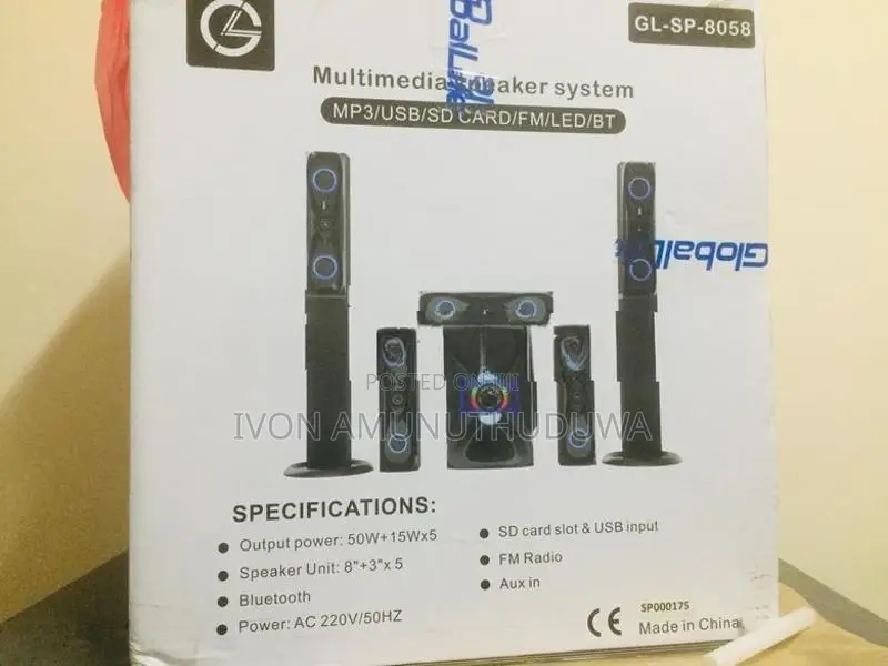 multimedia speaker system