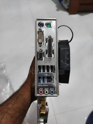 ASUS H81M-C Motherboard