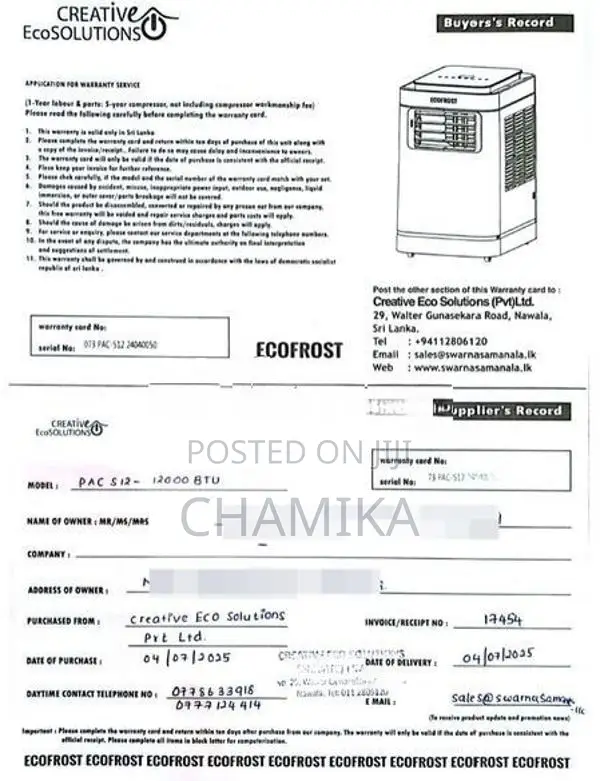 Portable AC – 12000BTU
