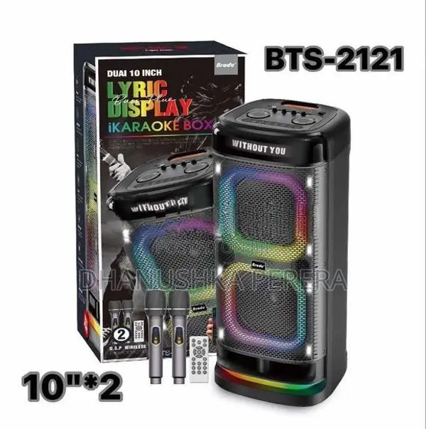 Brodu BTS-2121 High Power Outdoor Party Speakers with Dual Mic (200W)