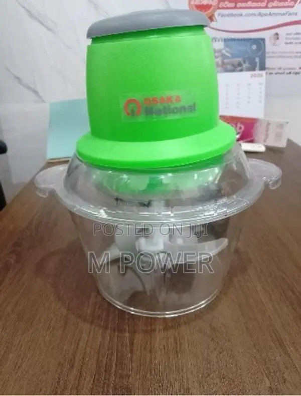 Osaka National Vegetable Chopper ON-MG265