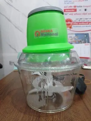 Osaka National Vegetable Chopper ON-MG265