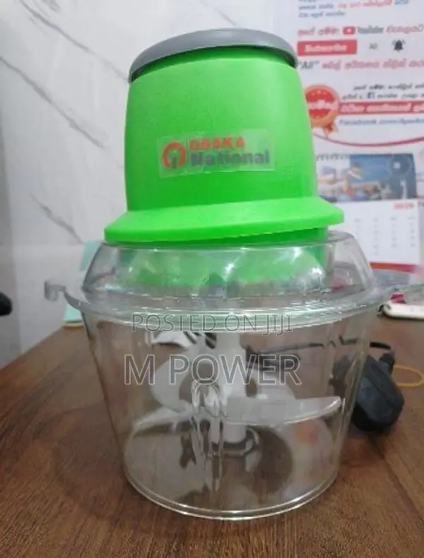 Osaka National Vegetable Chopper ON-MG265