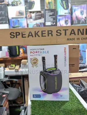 Hopestar Partybox 600 Outdoor Karaoke Speakers with Dual Mic (300W)