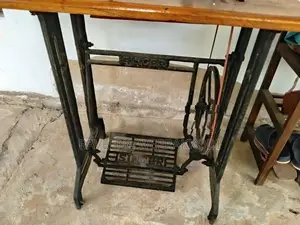 මහන මැශිම