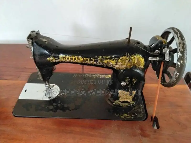 මහන මැශිම