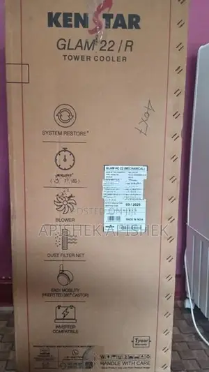 Kenstar Air Cooler