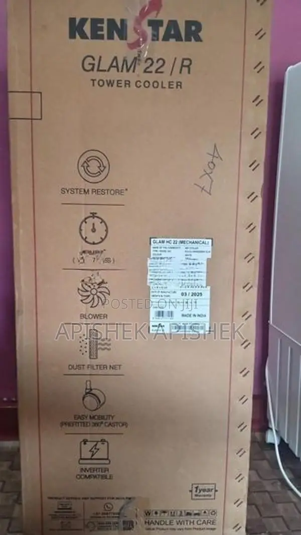 Kenstar Air Cooler