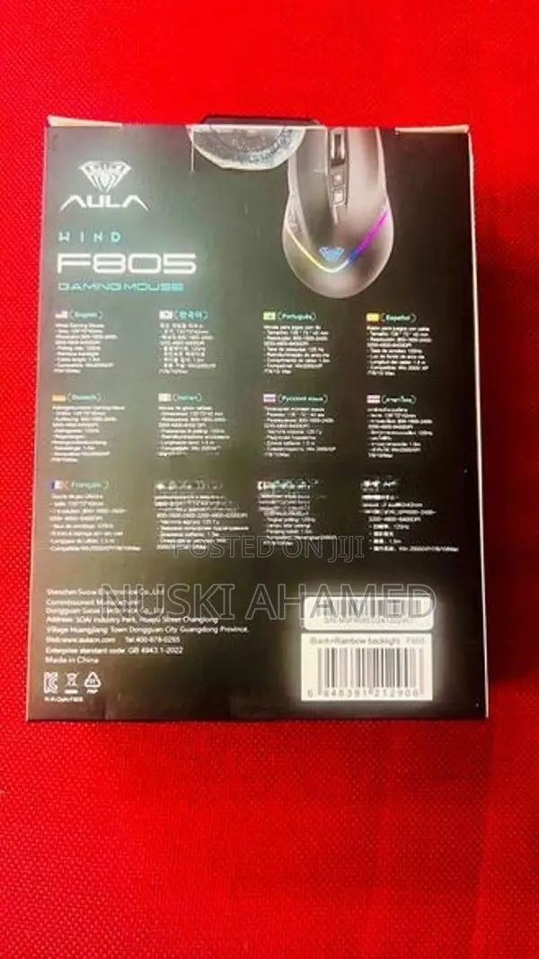 AULA Wind F805 RGB Gaming Mouse