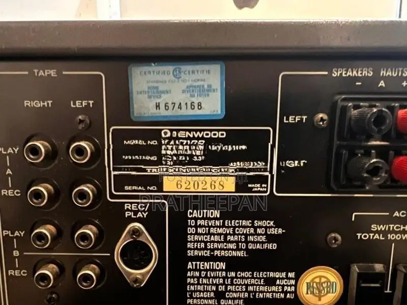 Kenwood KA-7100 Vintage DC Stereo Integrated Amplifier