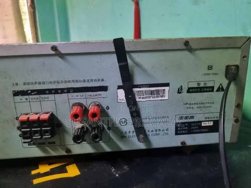 Amplifier