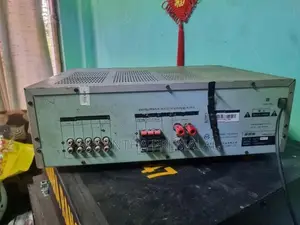 Amplifier