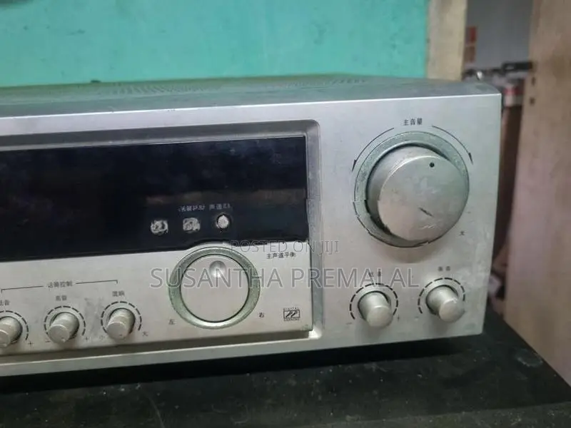Amplifier
