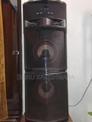 LG Audio Speaker