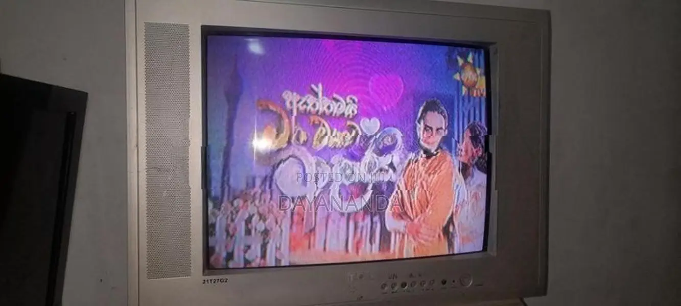 TCL 21-inch silver CRT TV