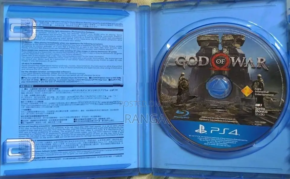 God of War PS4 Game