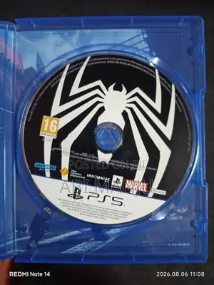 Ps5 Dick Video Game
